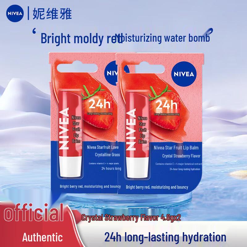 

Nivea Star Fruit Love Lip Balm