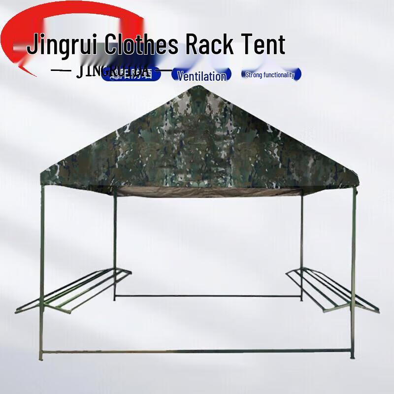 JINGRUIDA Outdoor Gear & Accessories