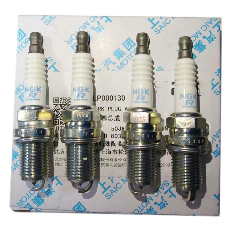 Original NPL000130 spark plugs For SAIC MG5 1.5L - A set of 4 pieces