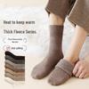 TINSINO Men's Thermal Mid-Calf Socks