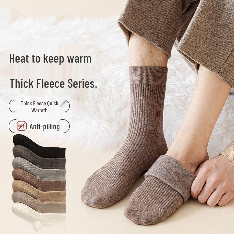 TINSINO Men s Thermal Mid-Calf Socks