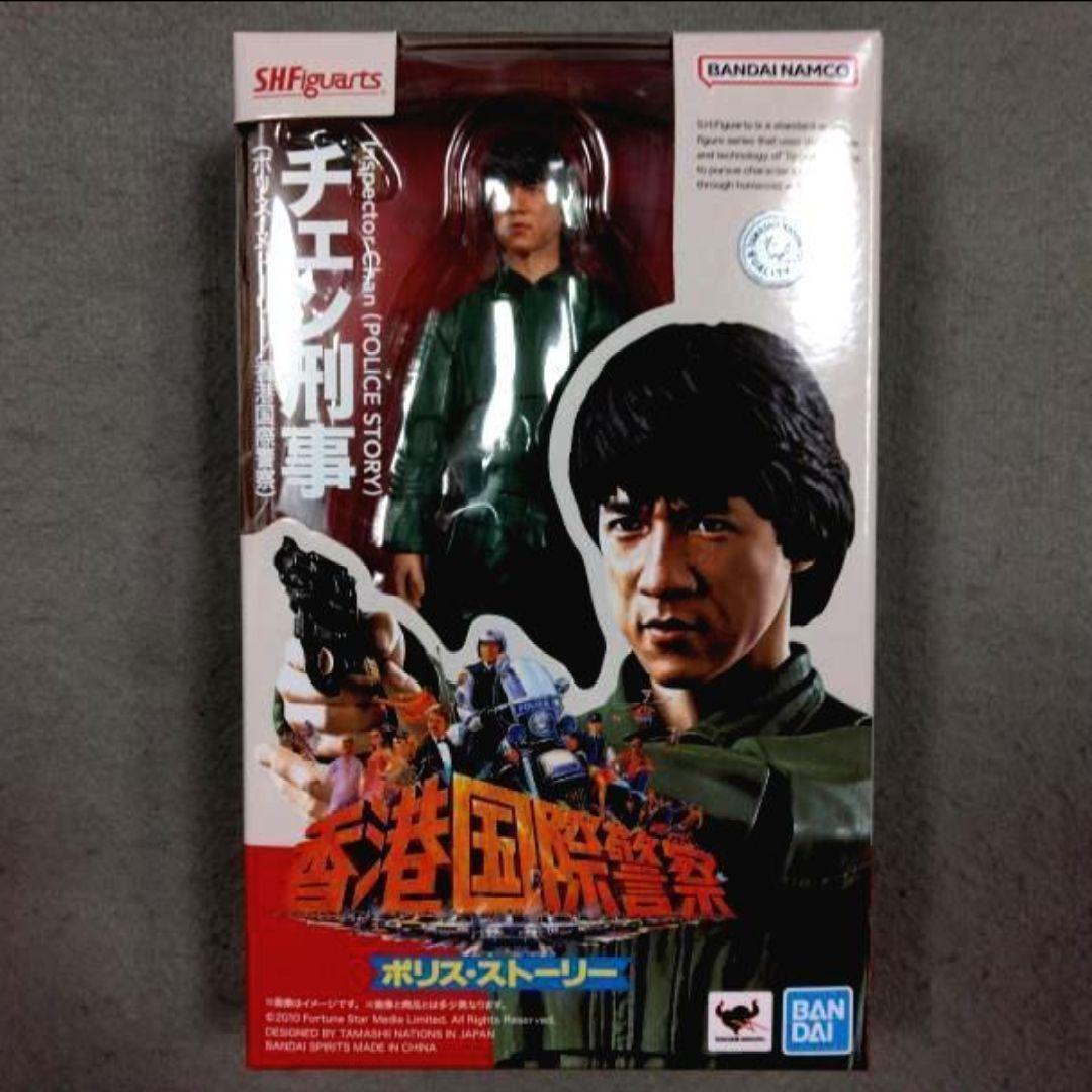 

[USED] S.H.Figuarts Hong Kong International Police Detective Chan Jackie Chan