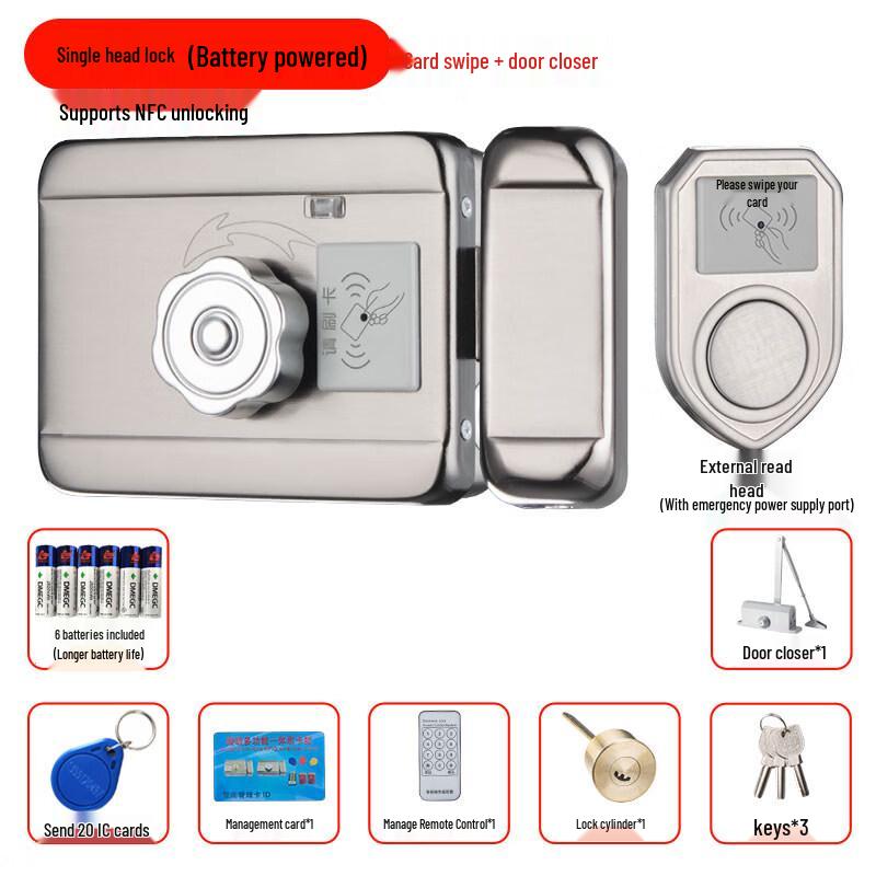 Lu Se NFC Wireless Electronic Access Smart Lock