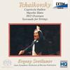 CD EVGENY SVETLANOV RUSSIAN NATIONAL Tchaikovsky Masterpieces OVCL00529 EXTON HYBRID 2014 Japan Obi Classical