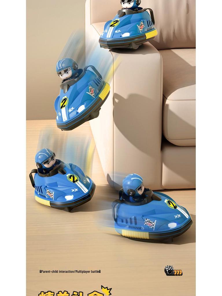 Two-Person Interactive Drifting Bumper Go-Karts with Remote Control for Kids