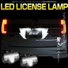 LED License Lamp Light Intensity +400% 6000K for Daihatsu LA700S