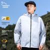 EASTERN CAMEL Unisex UPF50+ Ice Silk Hooded Sun Protection Jacket