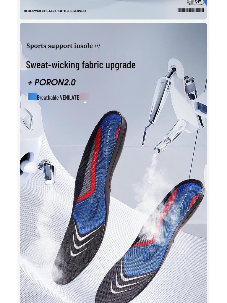 Poron Cushioning Anti-Torsion Arch Support Sports Insole - Unisex High-Elastic Shock & Sweat Absorption, Odor Resistant for Basketball & Running