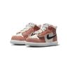 New Jordan 1 Mid Alt SE Orange Suede TD DZ4469-800
