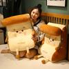 Lovely Plush Creative Toast Bread Increase Triangle Pillow Soft Nice Rest Cushion For Valentine's Day Gifts