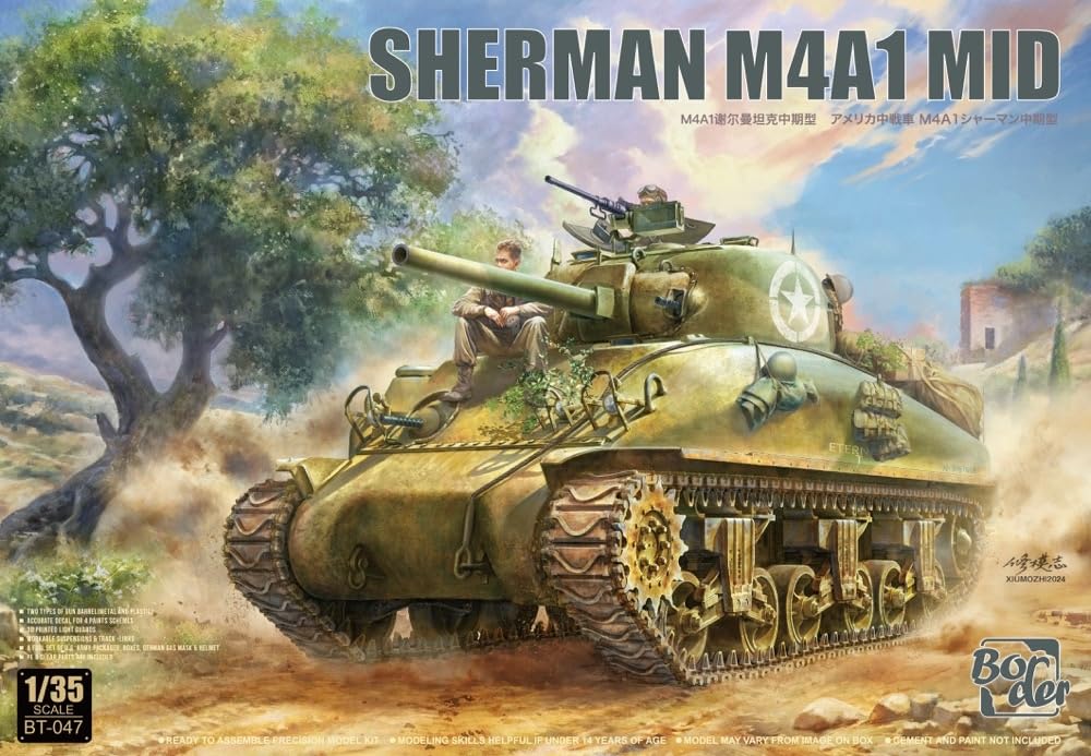 Border Model 1/35 Scale American Medium Tank M4A1 Sherman Mid-Production Plastic Model Kit BT047 (Tank)