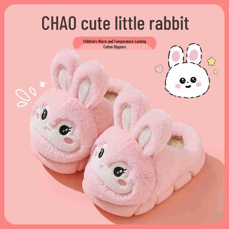 Kids' Winter Indoor Cotton Slippers - Non-Slip, Cute Rabbit Design for Boys & Girls