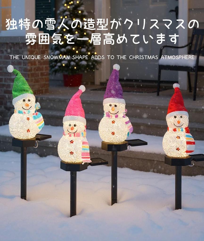 [2025 New Model] Snowman Solar Light Garden Light Set of 4, Waterproof, Automatic OnOff, Snowman Ornament, Christmas Decoration, Outdoor Ornament for