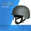 Mengci Demilong QGF03 Helmet