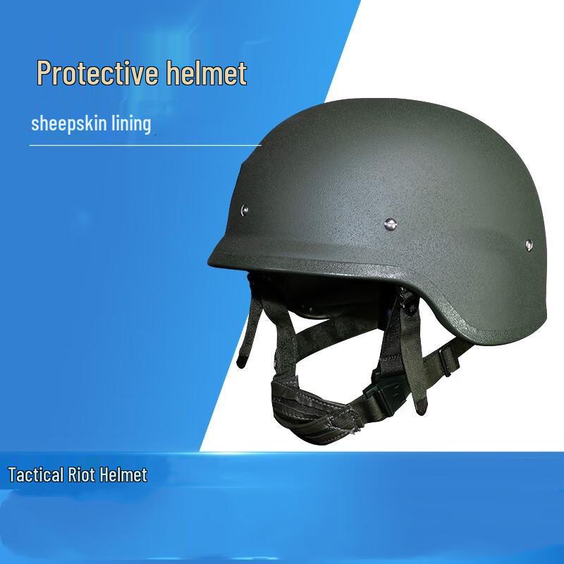 Mengci Demilong QGF03 Helmet 1500g