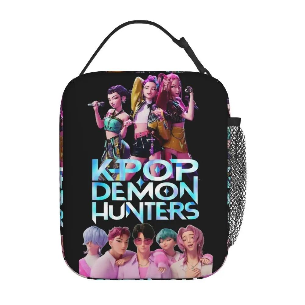 School Season Cartoon Animation Lunch Bag Children'S Full Printing 3D Digital Thermal Insulation Bag Portable Outdoor Picnic Bag