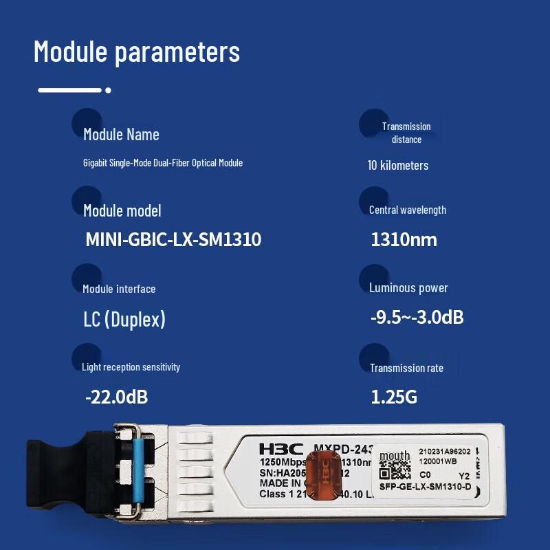 H3C SFP-GE-T-D GE Electrical Port Module