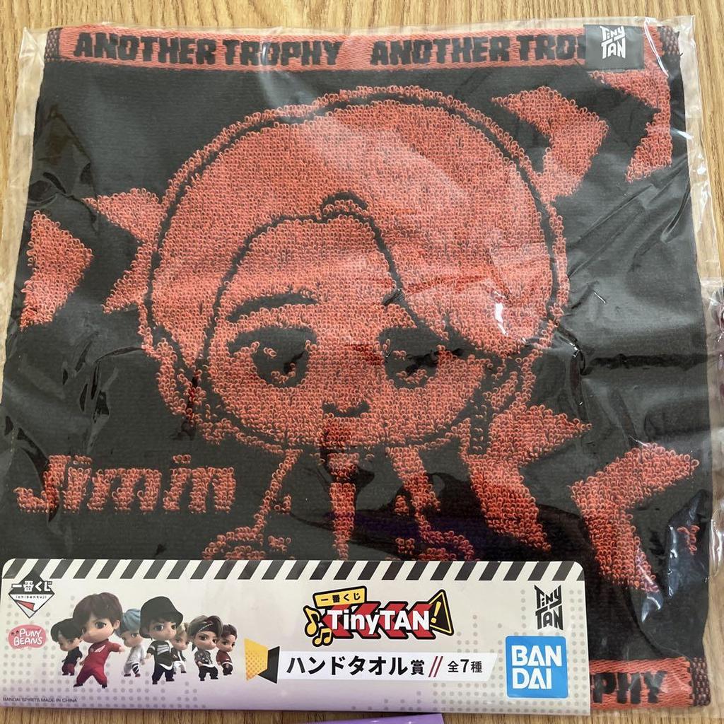 [USED] BTS Jimin TinyTAN Merchandise Collection