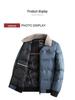 Men's 2025 European-Style Winter Jacket - Warm, Thick, Versatile Short Cotton with Fur Collar