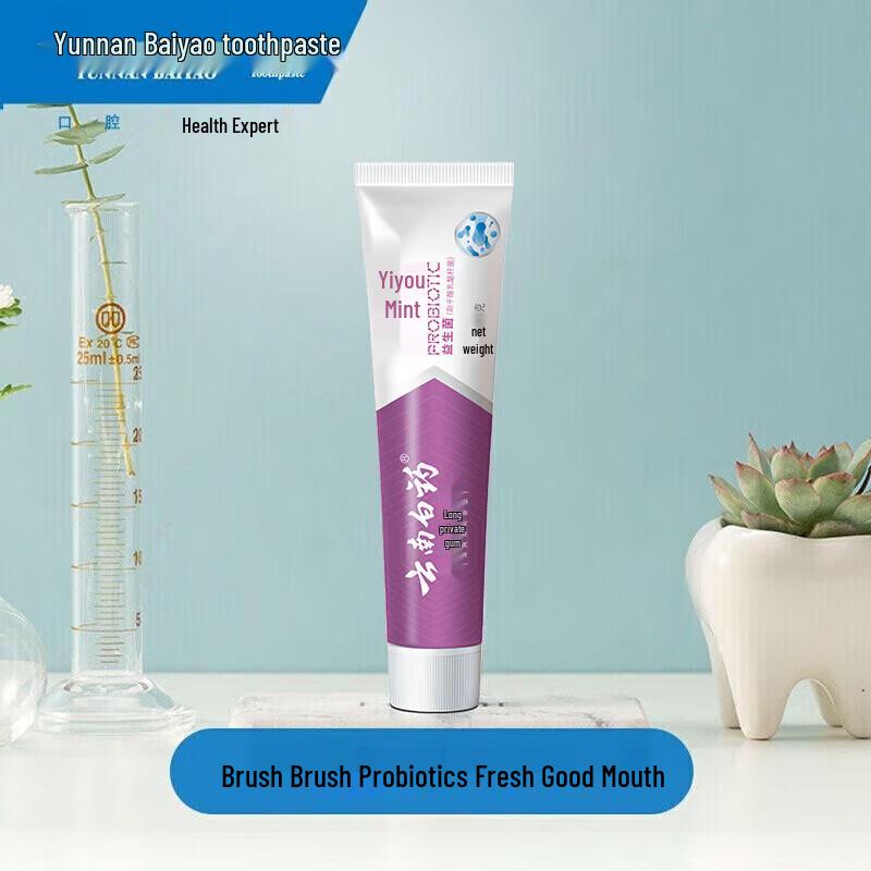 Yunnan Baiyao Refreshing Mint Probiotic Toothpaste