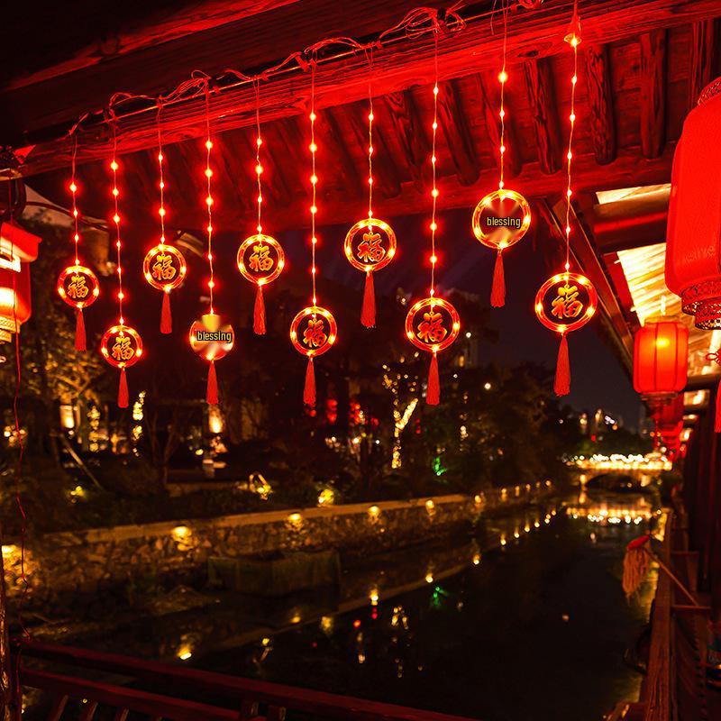 2026 New Year String Lights: Red Lanterns & Colored Curtain Lights for Spring Festival Balcony Decor