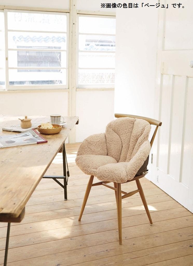 Cogit Cushion A sitting blanket that wraps around your wine waist,