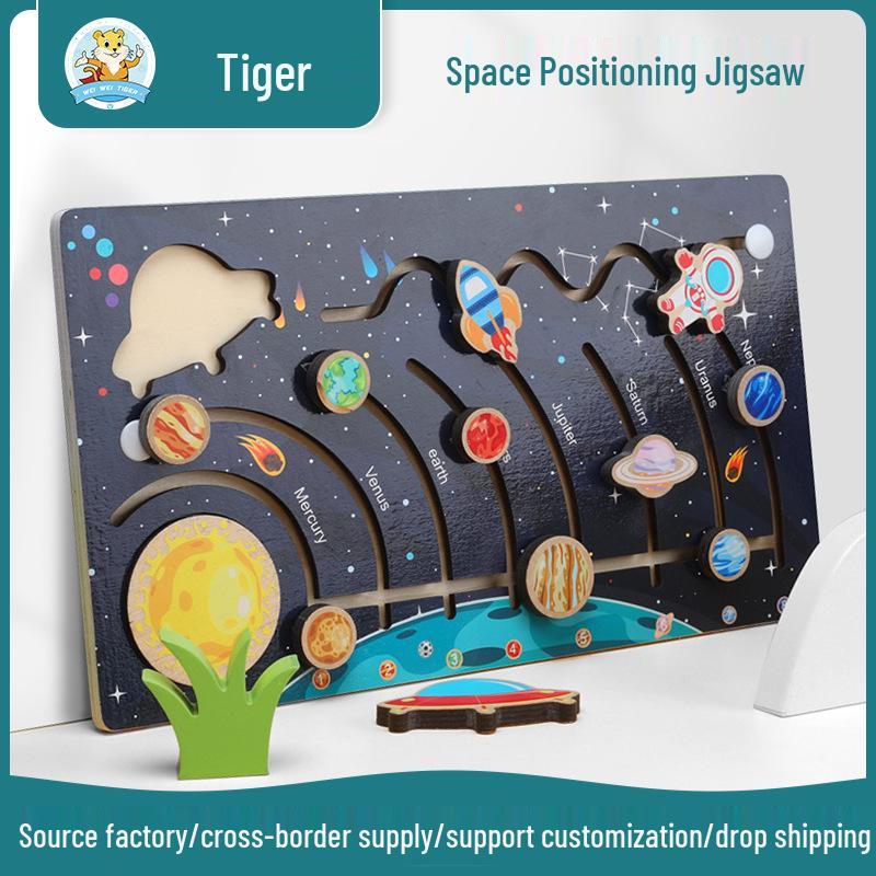 

Weiwei Tiger Space Walk Wooden Planet Puzzle Board - Children s Early Education Puzzle Toy.
