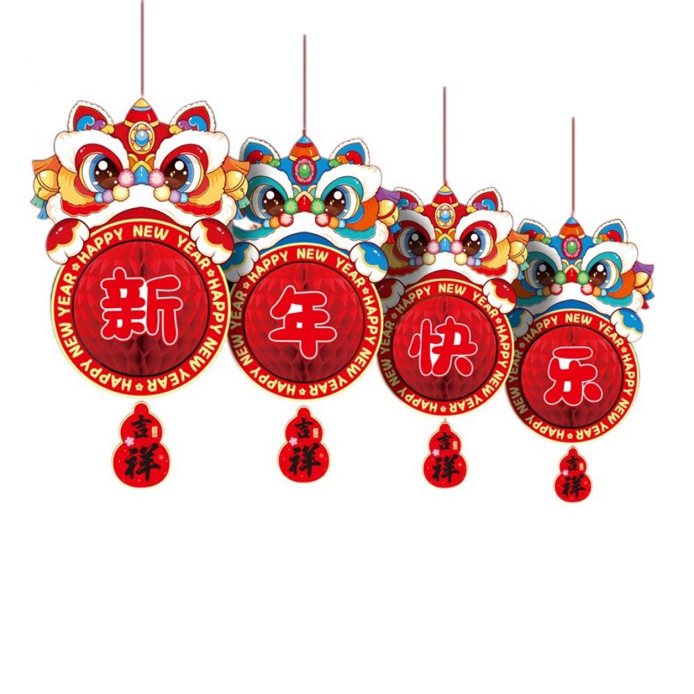 Chinese Style Honeycomb Lantern Hanging Spring Festival Paper Lantern Snake Year Lantern  New Year