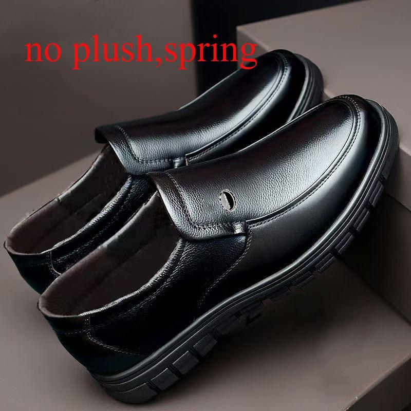 

Мужские черные кожаные туфли, черные классические мужские ботильоны без застежек, повседневная деловая обувь для работы, роскошная обувь высокого качества 44