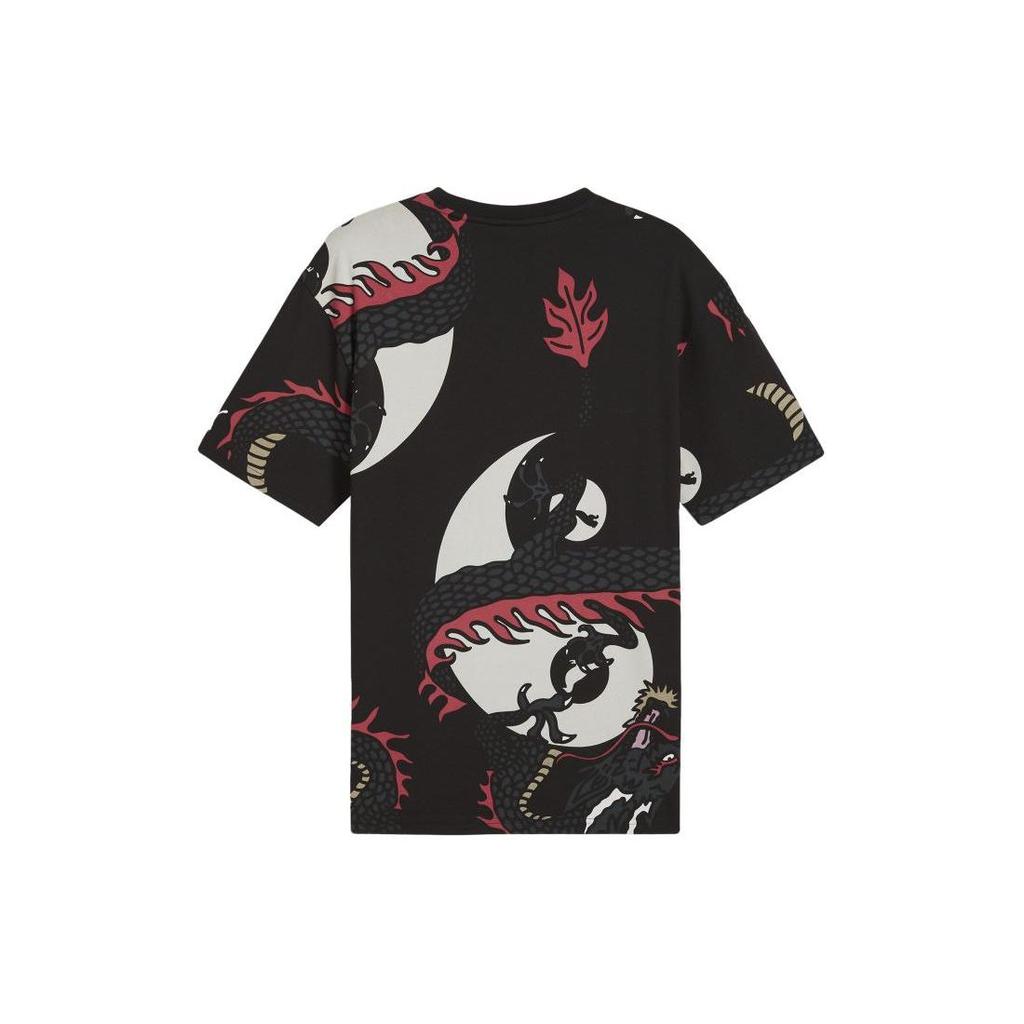 Puma X Staple Jahr des Drachen Serie Allover-Print Lässiges Rundhals Kurzarm T-Shirt Herren Tops Schwarz 625097-01