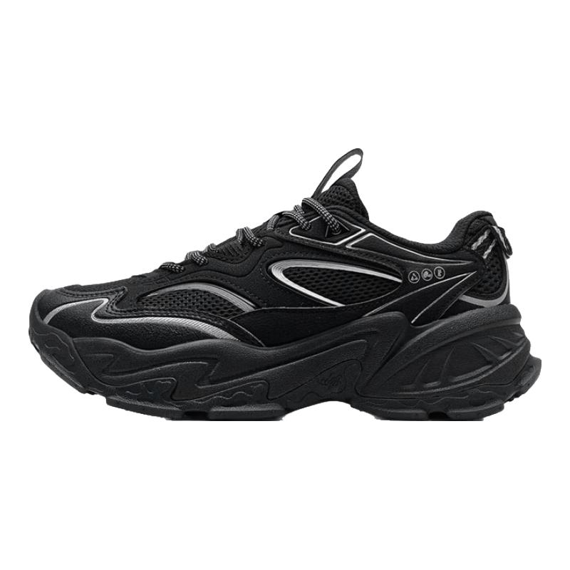 Tebu Unisex Elevated Chunky Casual Sneakers