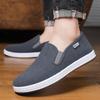 Shoes Spring New Comfortable Soft-soled Cloth Shoes Medium Non-slip and Wear-resistant Casual Cloth Shoes