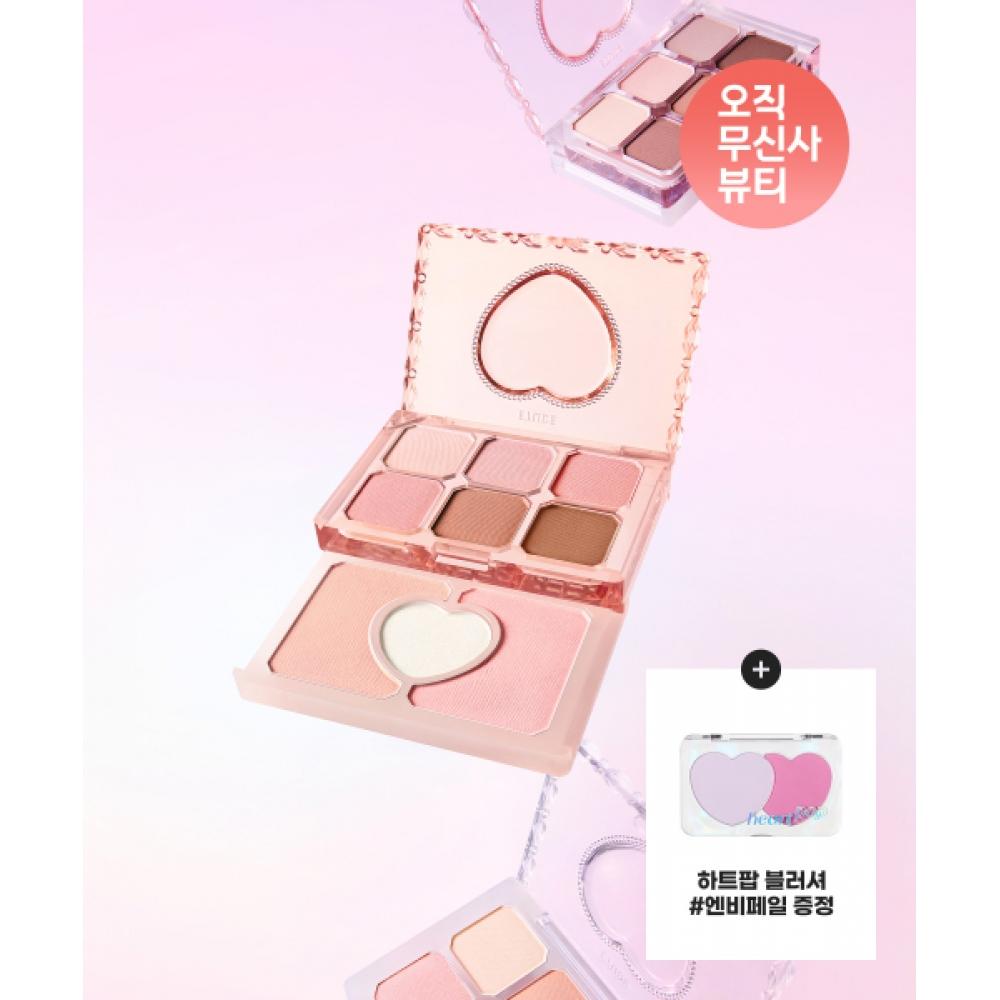 Etude My Petit Palette 01 Unmistakable girly sensibility