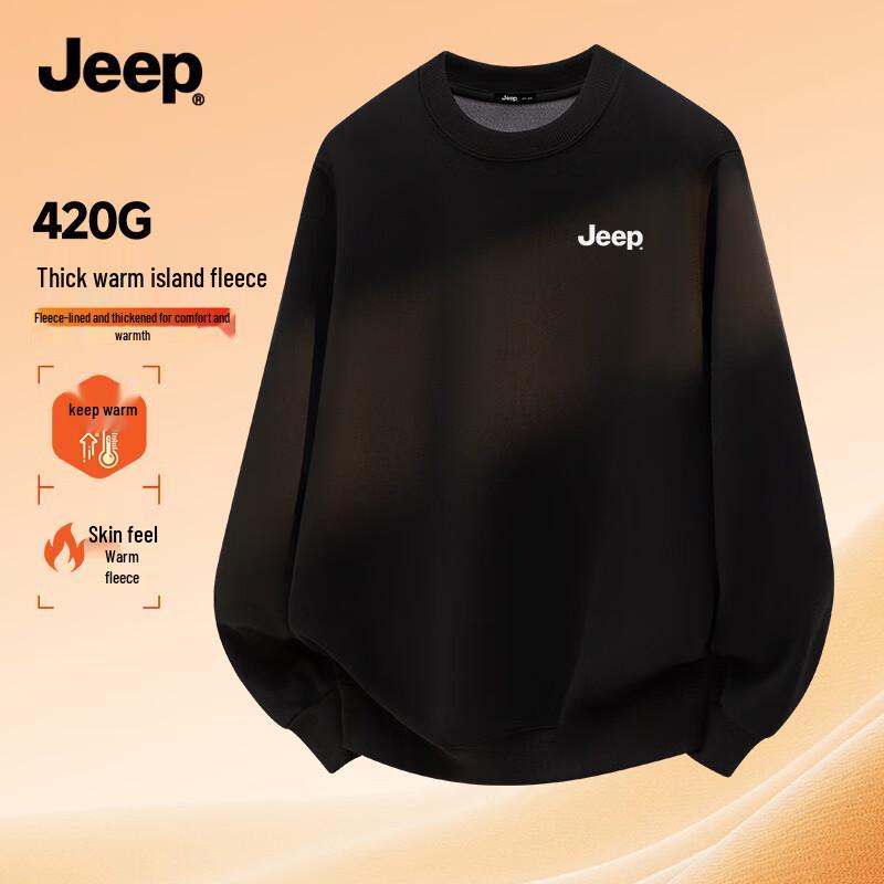 JEEP Men's Hooded Cardigan & Fleece-Lined Crewneck Sweatshirts