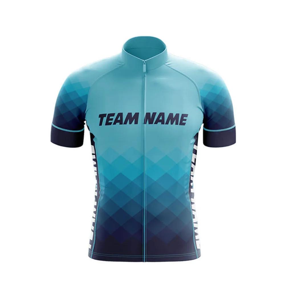 2025 Cycling Team Customized Cycling Jersey Set Breathable Men's Short Sleeve Cycling Clothing Summer MTB Anti-UV Bicycle Jersey