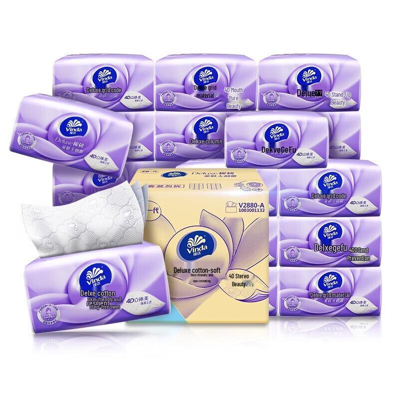 Vinda Cotton Soft 3-Ply Facial Tissues