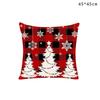 45Cm Christmas Cushion Cover New Year Decor England Plaid Style Seat Pillowcase Car Pillowcase Merry Christmas Decor Home