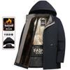 Middle-aged Business Men's Dad Winter Clothing Velvet Warm Removable Hat Jacket Graphene Cotton-padded Pie Overcome