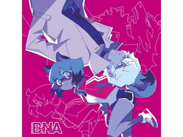 

BNA Complete Album 2 CD THCA-60263 Standard Edition TRIGGER Animation OST NEW