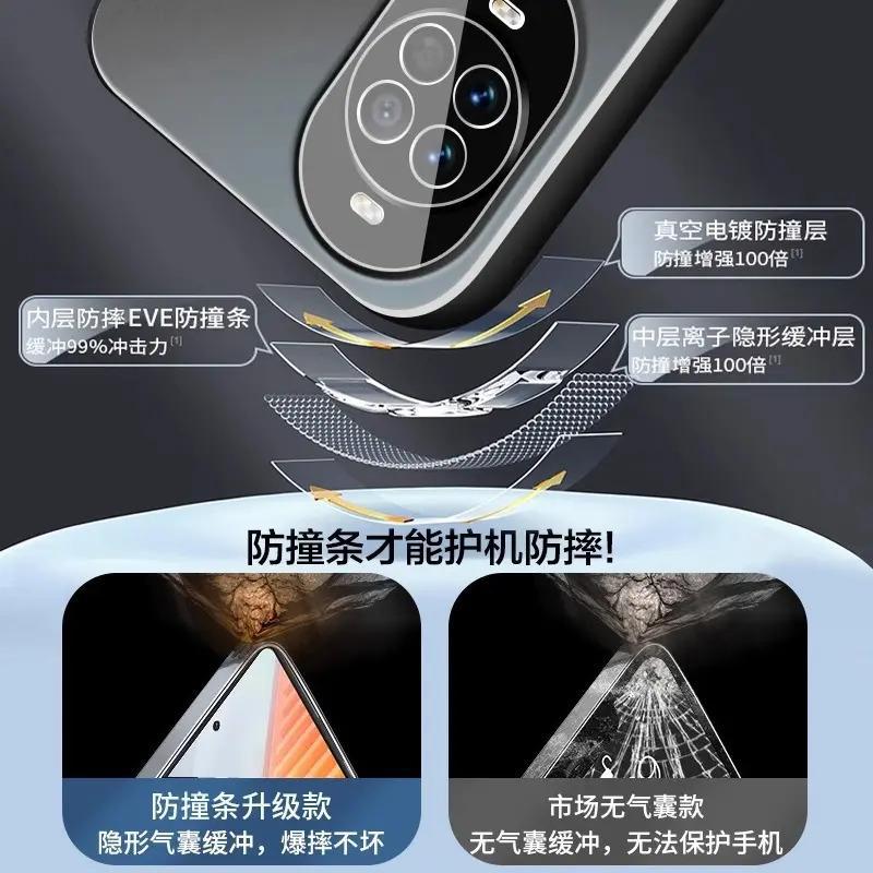 Applicable to Huawei nova11pro mobile phone case new nova11ultra metal matte lens all-inclusive nova11