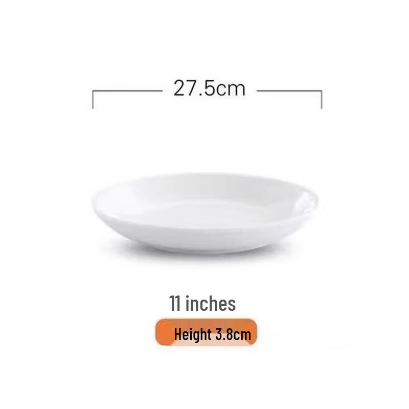 

Huibai 11-inch Ceramic Round Dinner Plate