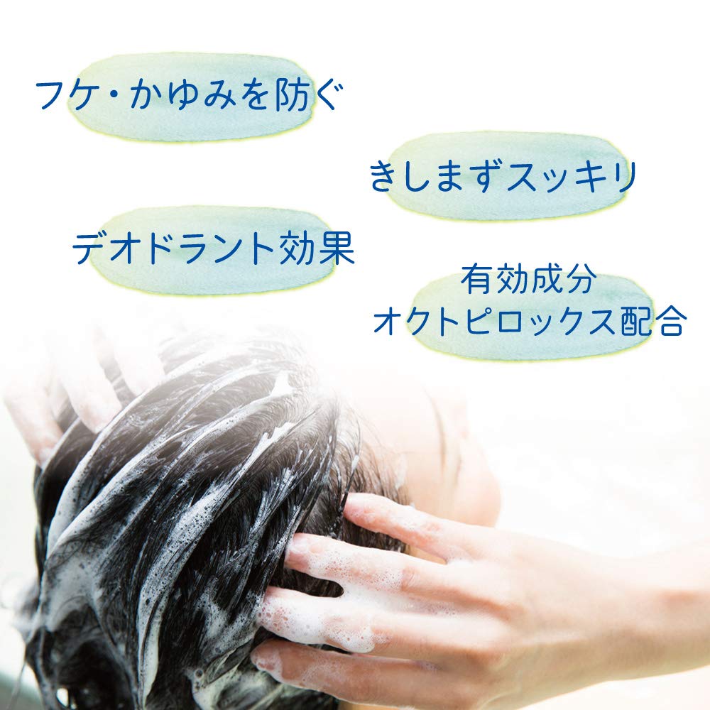 Octo Shampoo 320ml X 2 Sets [Bulk Purchase]