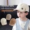 Barns Höst Koreansk Stil Mångsidig Flat Keps - Mode Baseballkeps för Pojkar & Flickor 2025