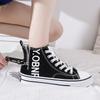 Fashion Fashion Casual Women's Shoes Spring New High Top Flat Shoe Comfortable and Non Slip Women's Sports Shoes Versatile Canvas Shoe