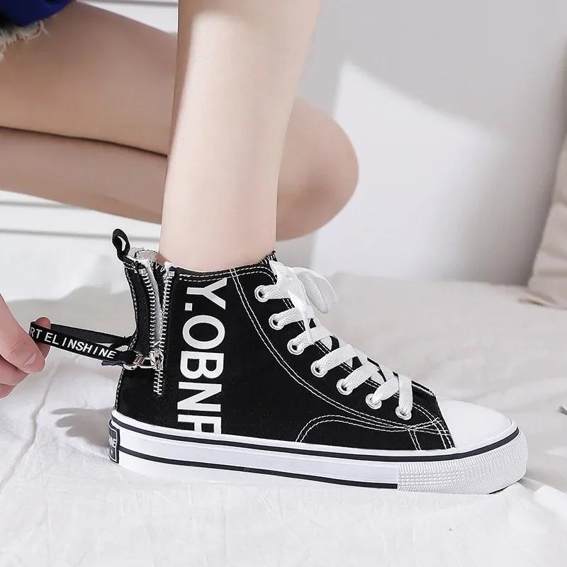 Fashion Fashion Casual Women's Shoes Spring New High Top Flat Shoe Comfortable and Non Slip Women's Sports Shoes Versatile Canvas Shoe