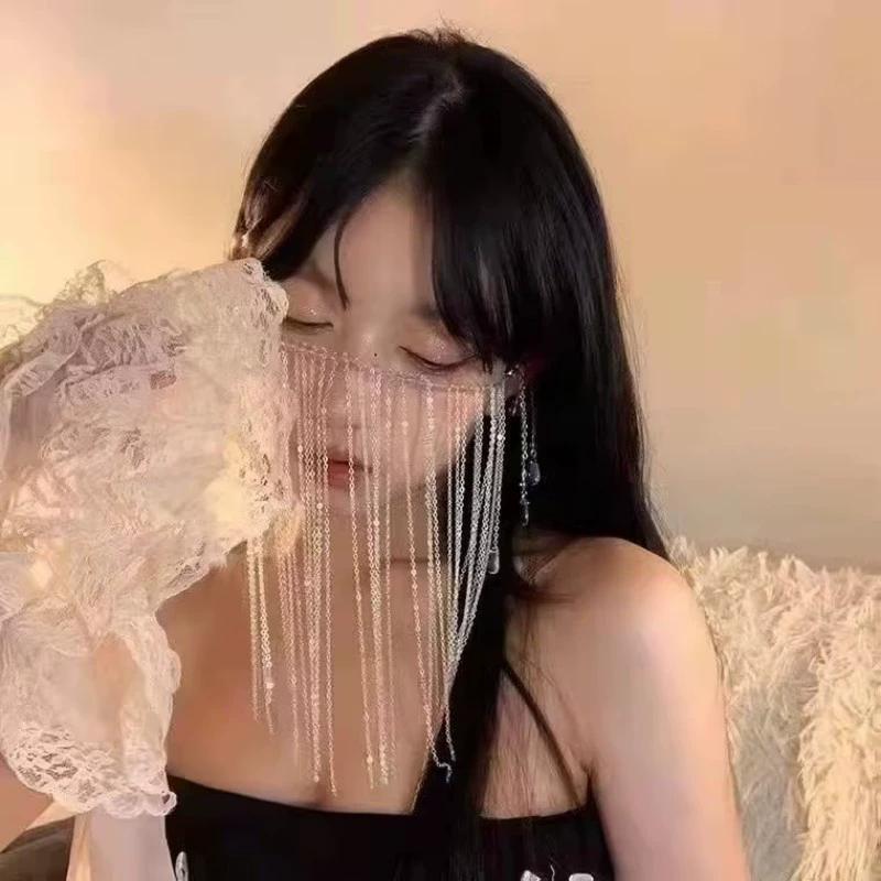 New Ancient-Style Face Curtain Tassel Accessories Fashionable Ear Loops Head Curtain Veils Trendy Women's Jewelry Accessories