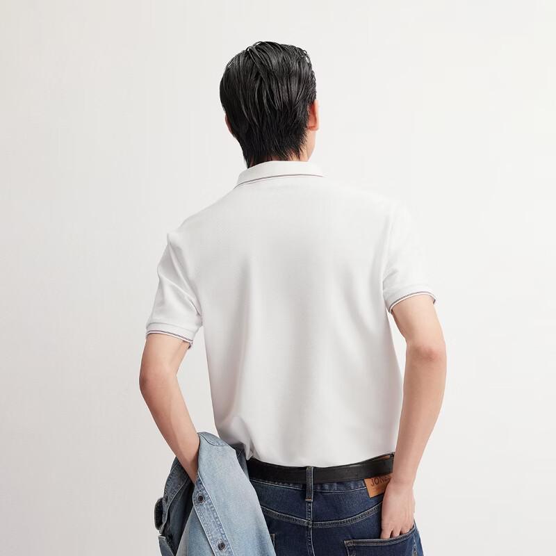 Jack & Jones Herren Cool-Touch Polohemd mit 2 Knöpfen