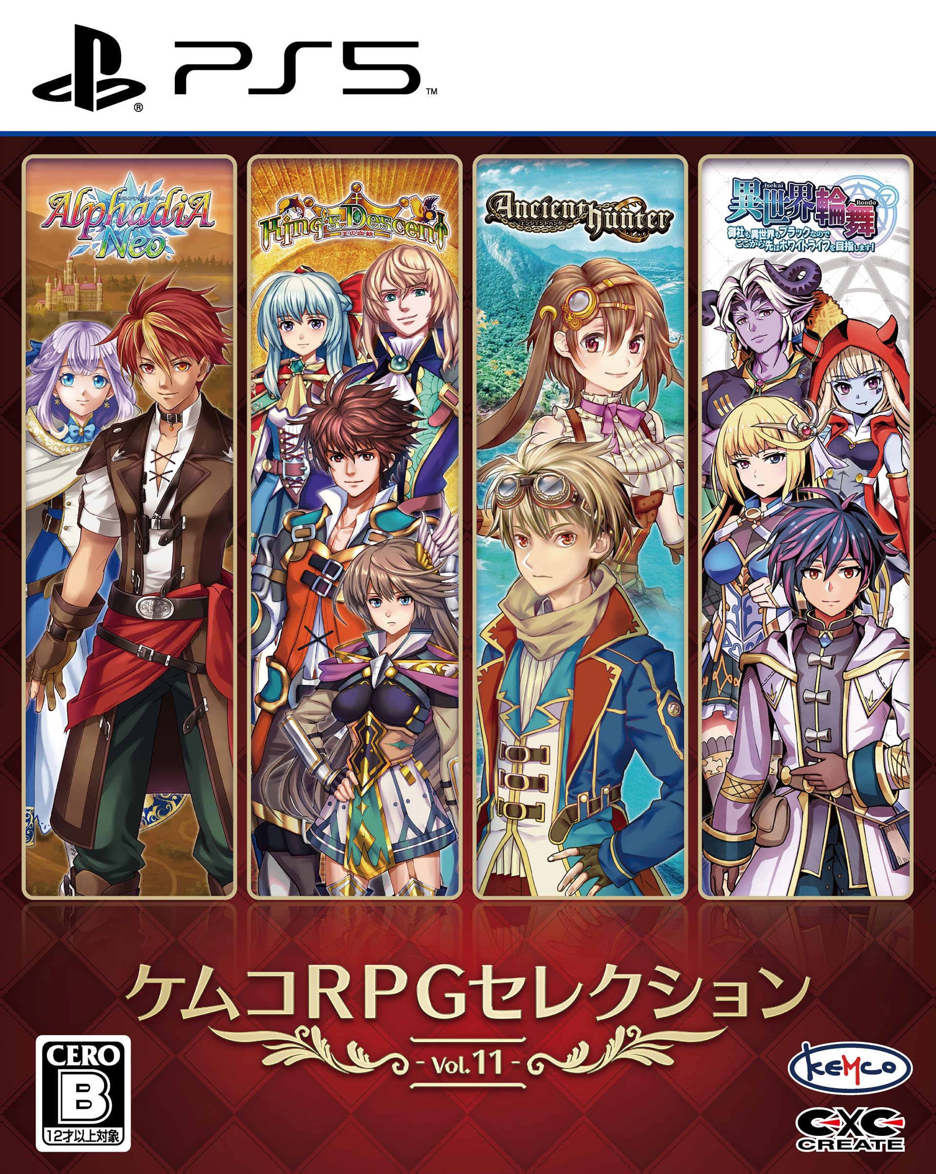 

Выбор Kemco RPG PS5 Vol.11 -