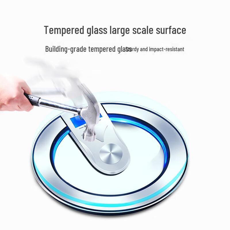 Xiangshan Household Weight Scale