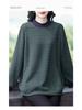 Plus Size Loose Jacquard T-Shirt Sweatshirt for 40-Year-Old Women - Warm, Versatile & Light